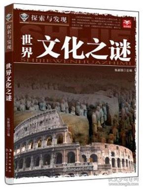 三五图库彩图免费大全，探索无尽的视觉盛宴