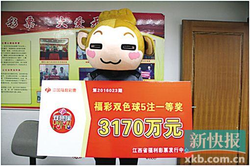 广西快乐双彩最新开奖公告——今晚揭晓幸运大奖