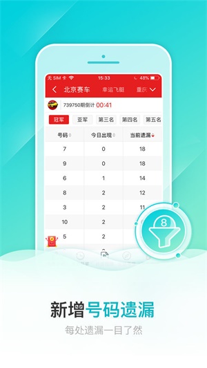 探索978cc彩票官网，开启您的幸运之旅