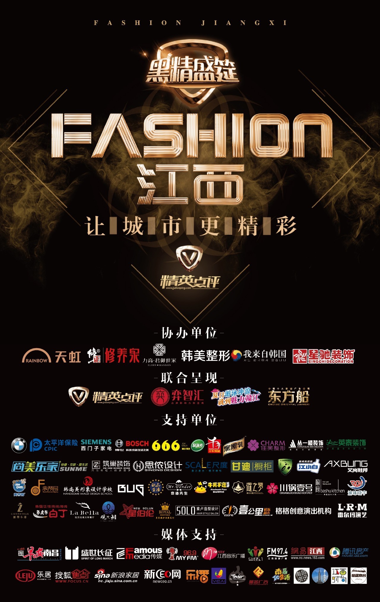探索神秘世界，今天3D图库彩吧怪字神贴的独特魅力