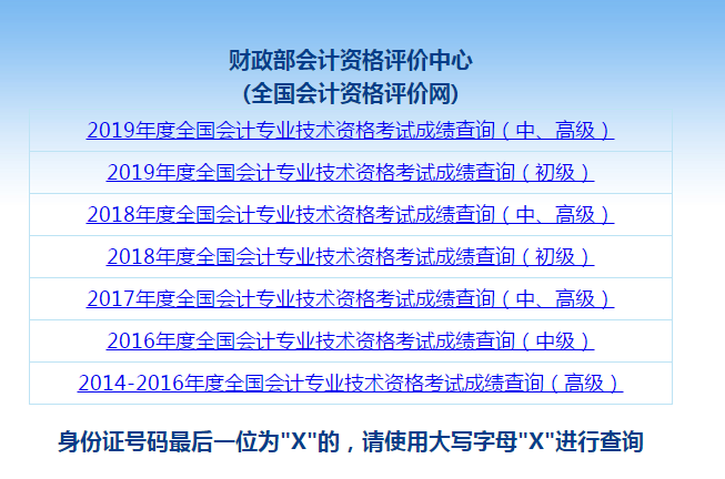 香港马报开奖结果2019，回顾与解析