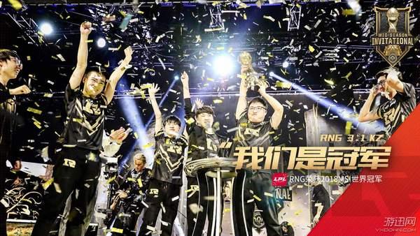 重塑球迷观赛体验