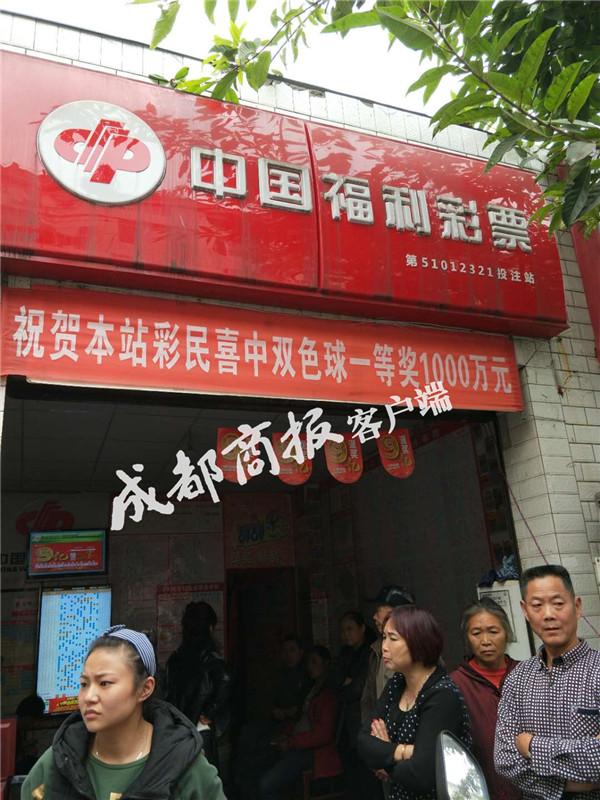 关于彩票网账号注销与彩票网能否注销账号的探讨——以彩票网为例