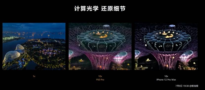 P3彩吧图第二版，探索全新视觉体验