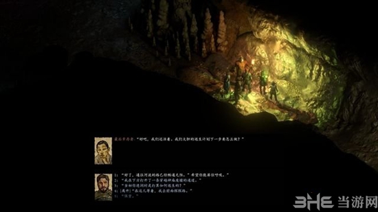 揭秘3D定独胆方法，探索预测未来的神秘技巧