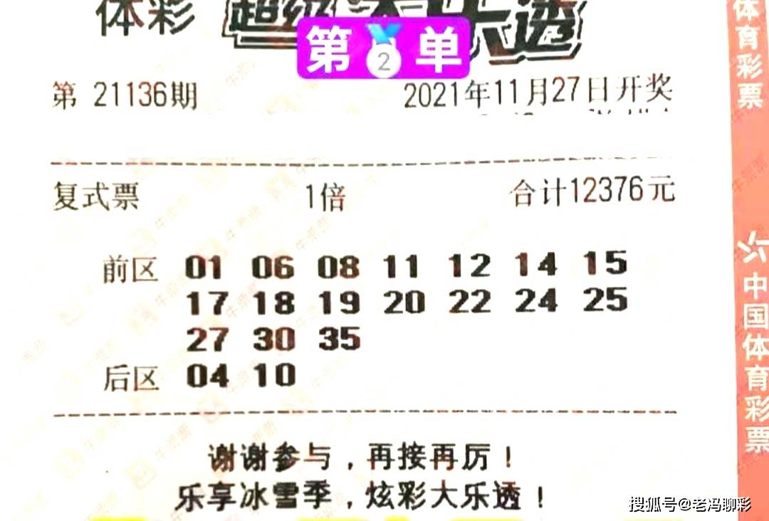 材料 第171页