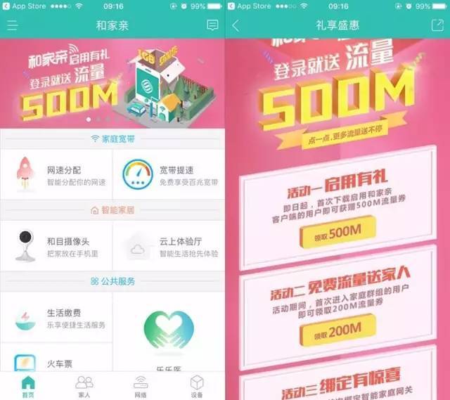 今日云南十一选五开奖结果揭晓，幸运儿将揭晓财富密码
