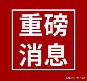 双色球直播频道，现场直播的魅力与乐趣