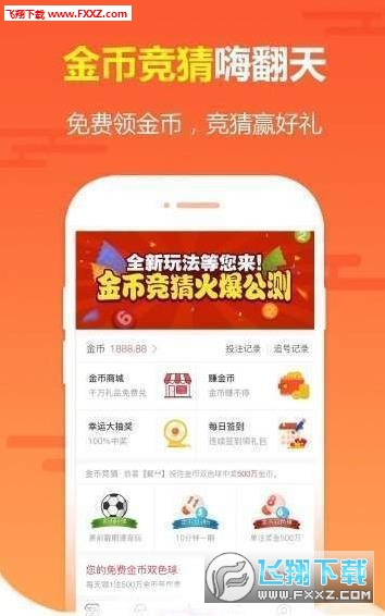 福彩3D静态版，探索静态福彩的魅力与乐趣