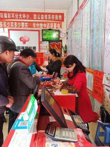 广西彩票种类丰富，玩法多样