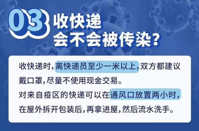 福彩3D，十拿九稳专家的独到见解与策略
