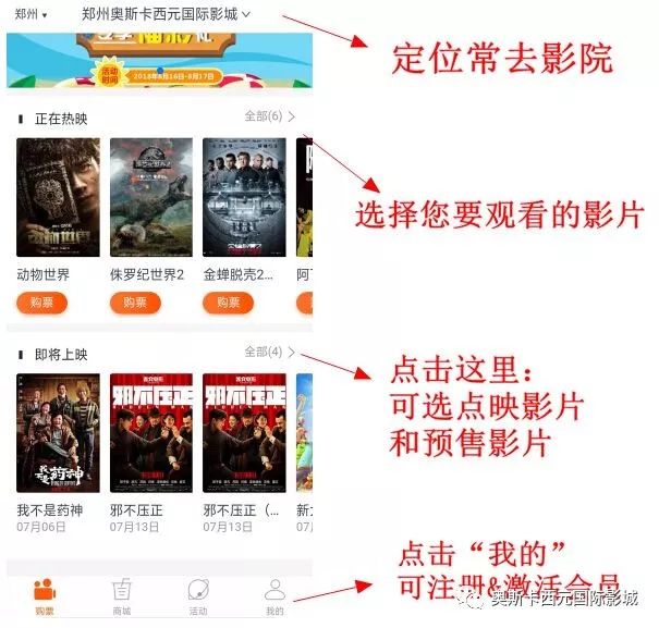 彩神app官方版下载，探索彩票世界的全新体验