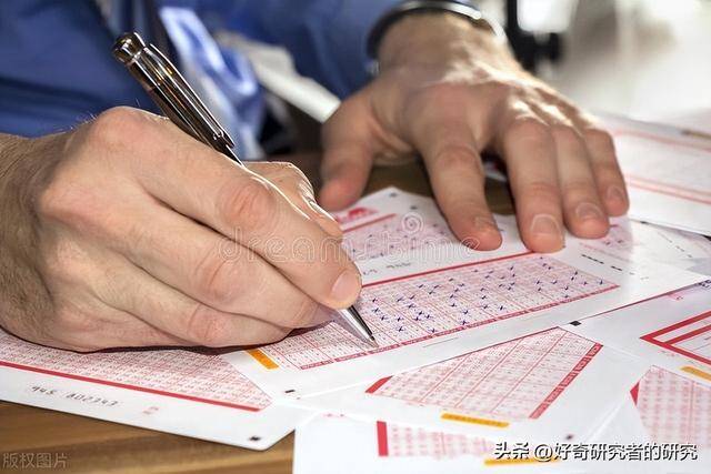 揭秘500万完场比分彩票网——彩票爱好者的乐园