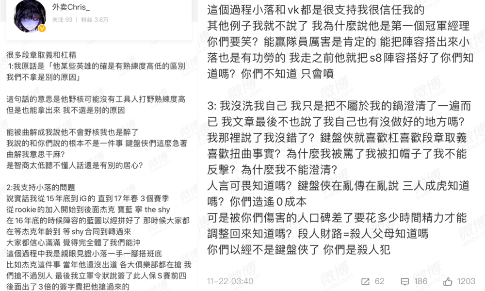 布衣宁北王最新章节免费阅读