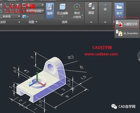 探索3dmax9与喷射技术的融合，从二维到三维的转变艺术——以二维三维八度空间（2D3D8）为视角