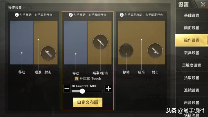 奥秘与期待