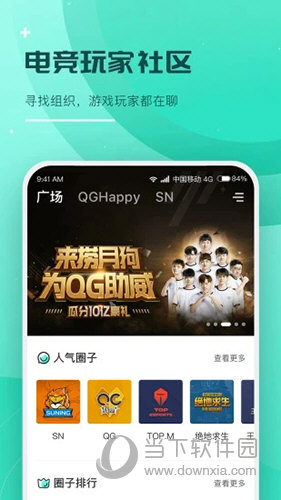 本港台现场报码kj13745，探索与解读