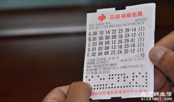 澳门六公彩金牛版网站在线看，探索彩票的新世界