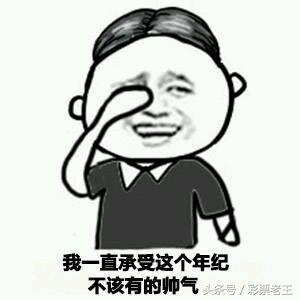 人工智能双色球选号软件，预测与机遇的挑战