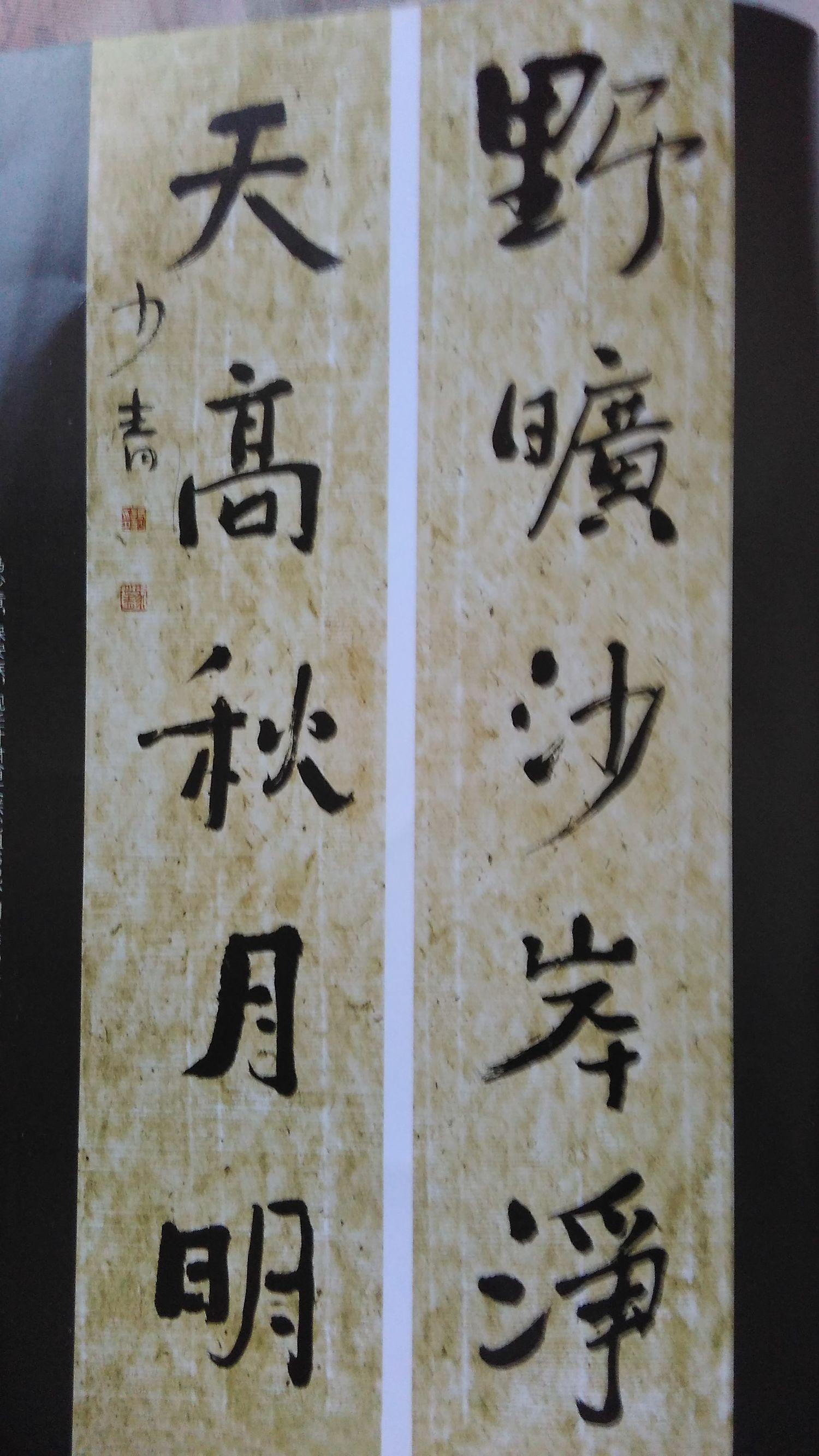 合作中心 第164页