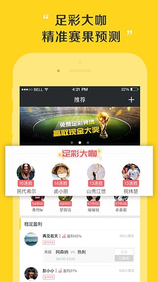 admin 第166页