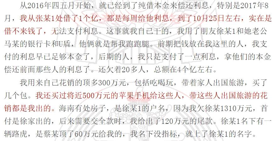 揭秘，500万存款在银行一年的利息究竟有多少？