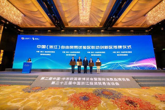 浙江风采网，展现浙江魅力的独特平台