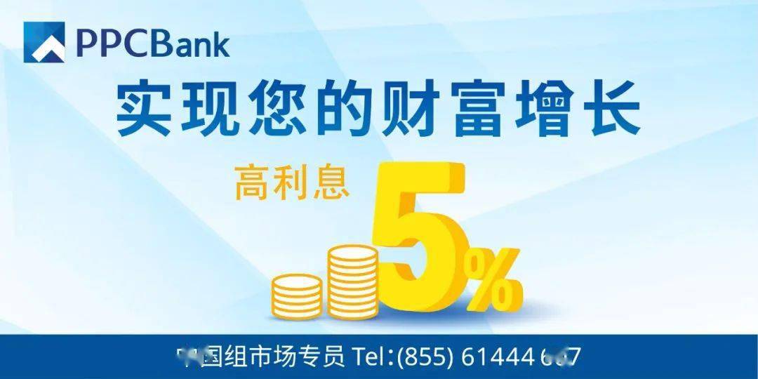 揭秘9944cc天下彩旺角图文资讯，一网打尽最新资讯与独家解读