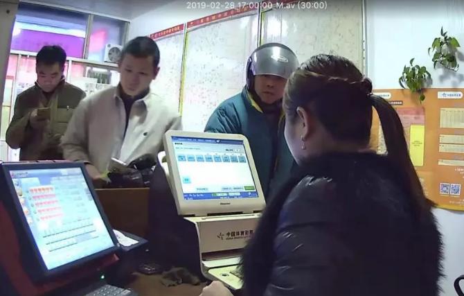 产品中心 第157页
