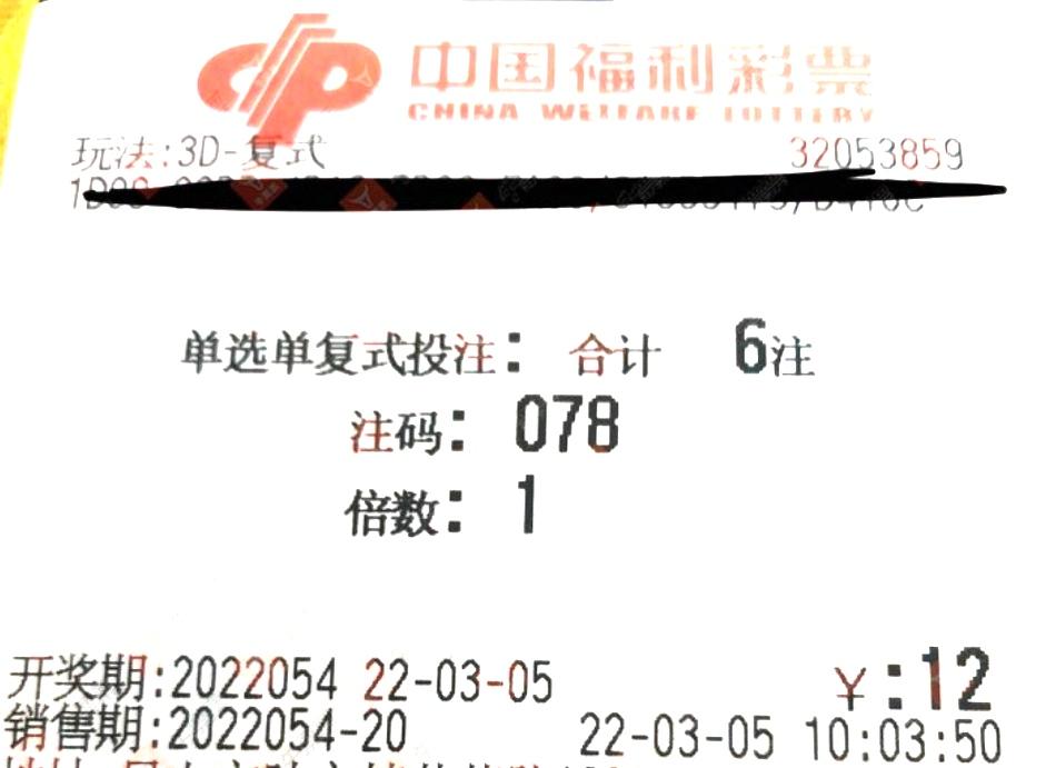 探索3D单式玩法，一种全新的游戏体验