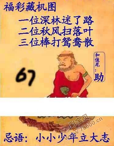 xgjbb 第159页