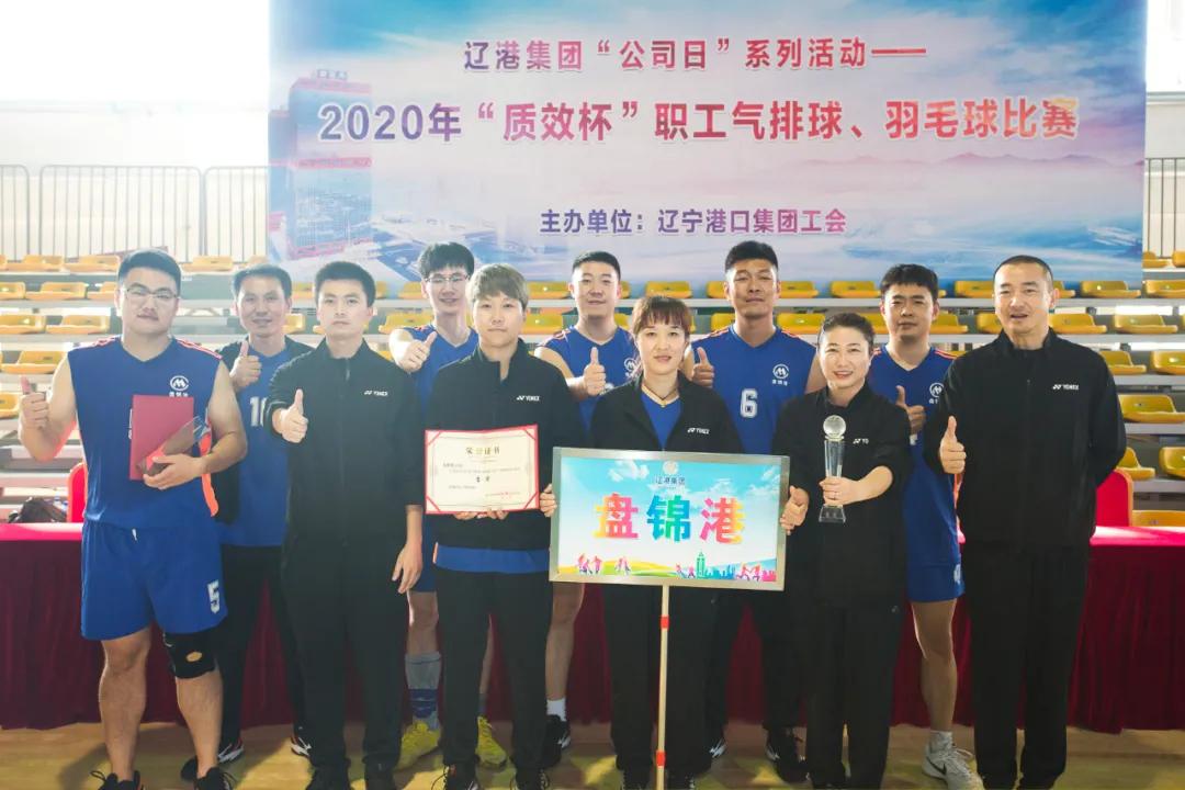 香港用户10 第164页