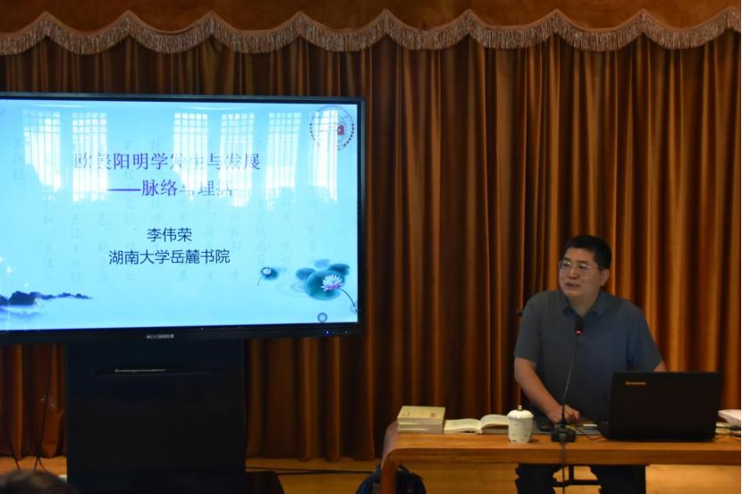 央视开讲啦，探索未来之门，聚焦2024年