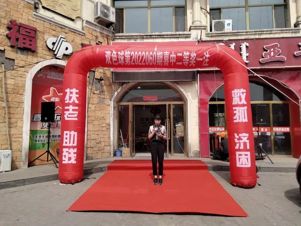 双色球幸运选号大转盘，揭秘随机背后的奥秘