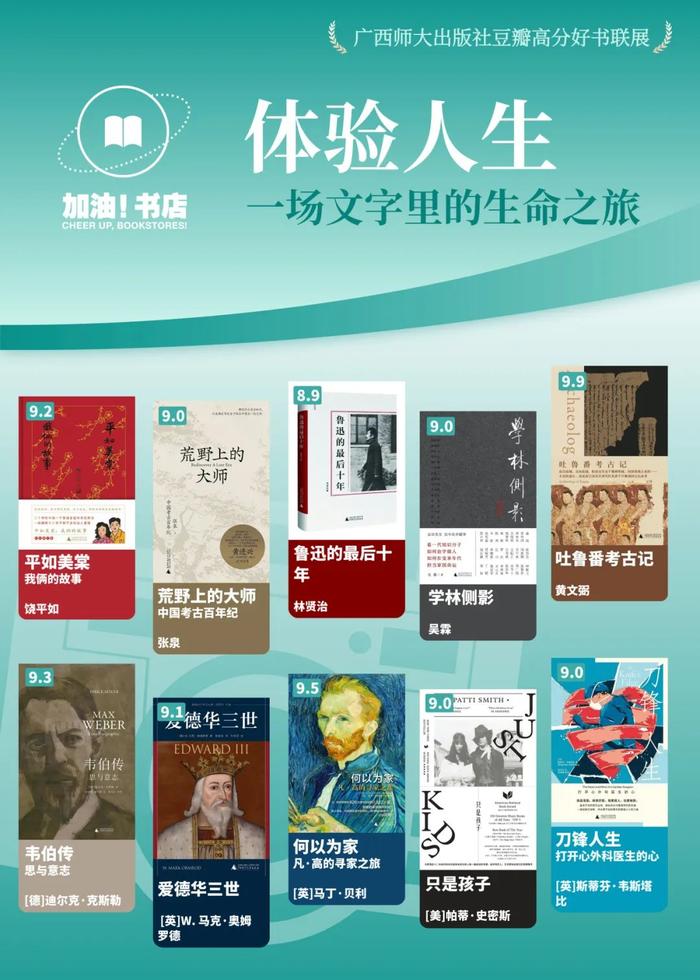 合作中心 第160页