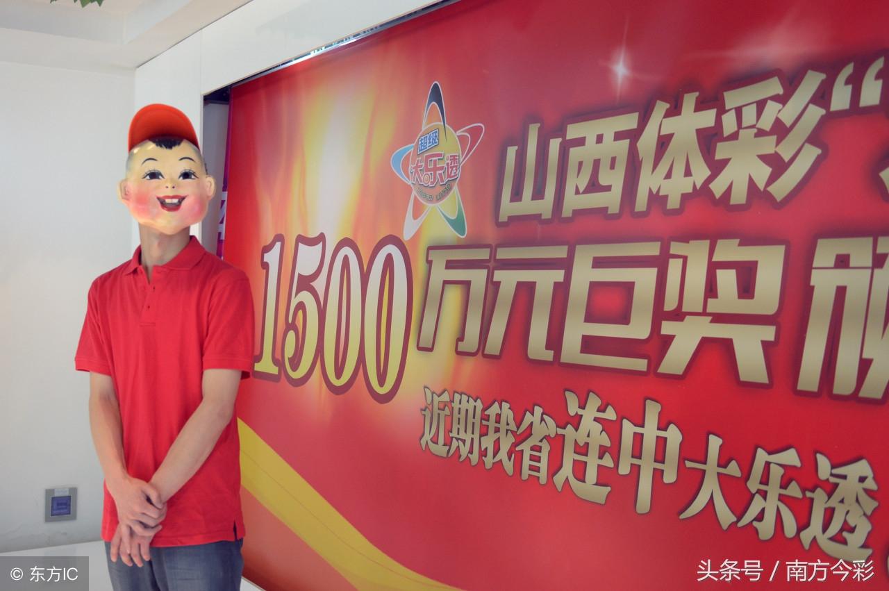 彩民乐图库大乐透汇总，探索彩票世界的无尽魅力