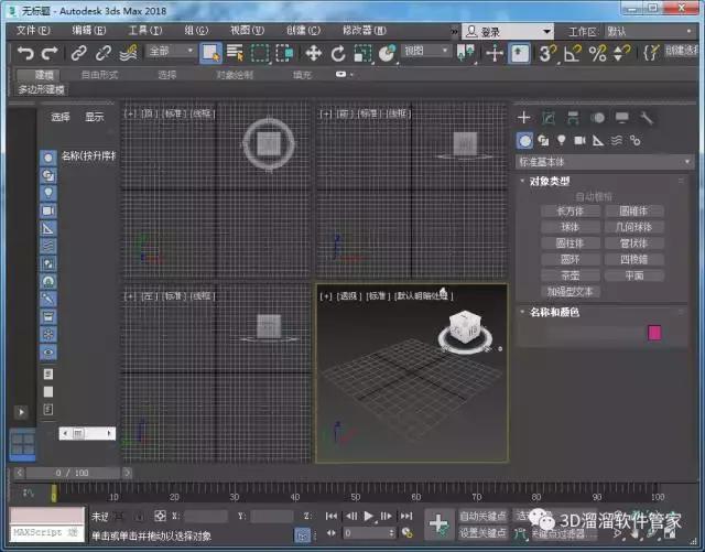 探索3D溜溜网，官网网址的魅力与无限可能