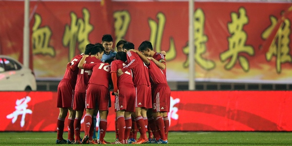 中国国足迎战沙特，一场直播盛宴的期待与激情