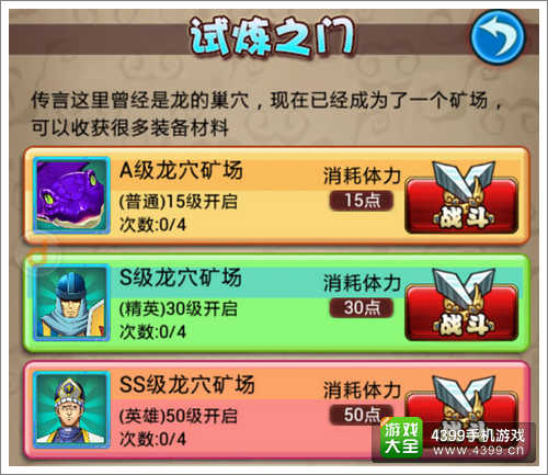 试机号与开奖号，探索幸运之门背后的秘密