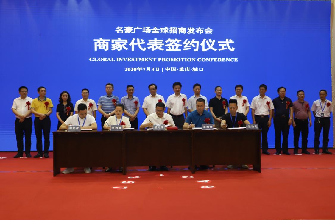 东东方财富网首页，金融信息的汇聚之地
