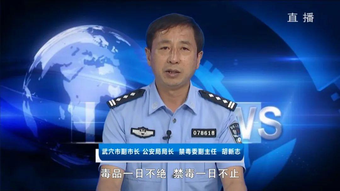 新时代探索