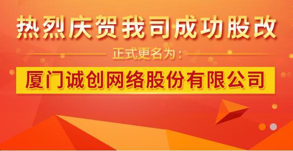 广东体彩网点征招平台官网，迈向成功的第一步