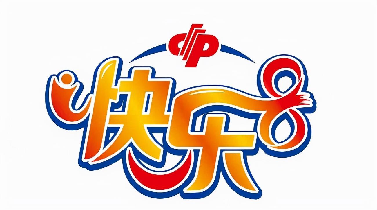 揭秘排三012形态走势图，探索数字彩票的新视角