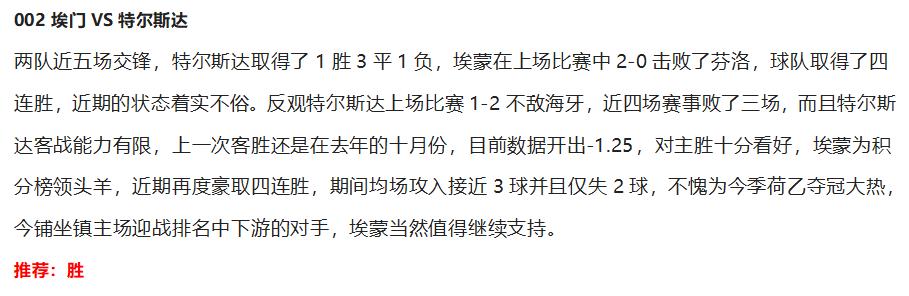 产品中心 第153页