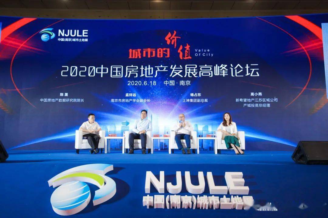 论坛是什么，在线交流与思想的碰撞之地