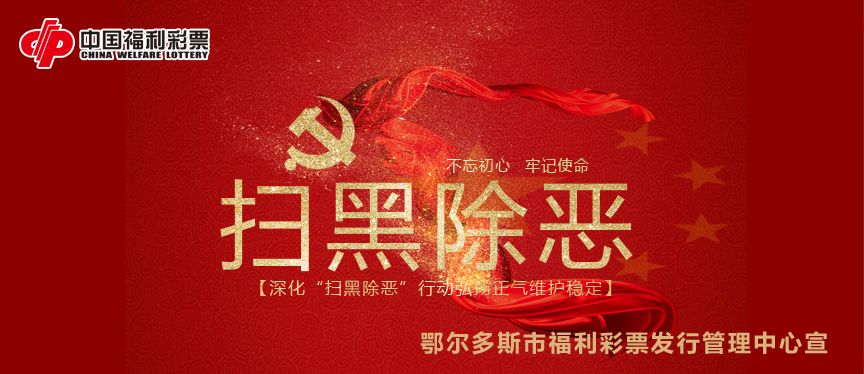 今晚3D开奖结果二等奖，幸运降临的瞬间与背后的故事
