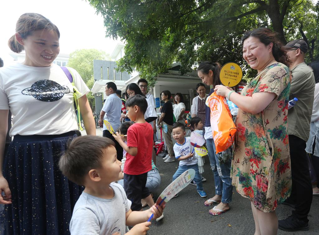 探索快乐8app官网下载的世界，开启你的数字彩乐趣之旅