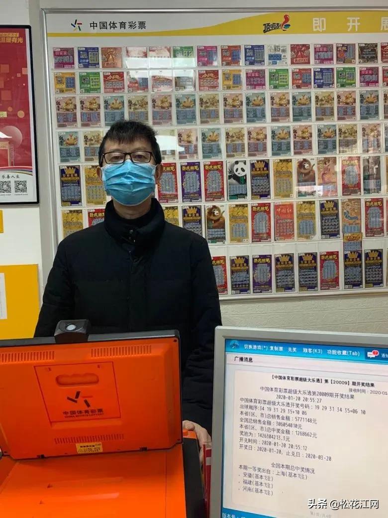 关于体彩和福彩的开市时间，历史、现状与发展趋势