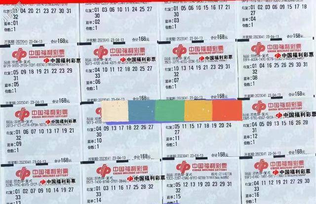 福彩绝对布衣，梦想与现实的碰撞