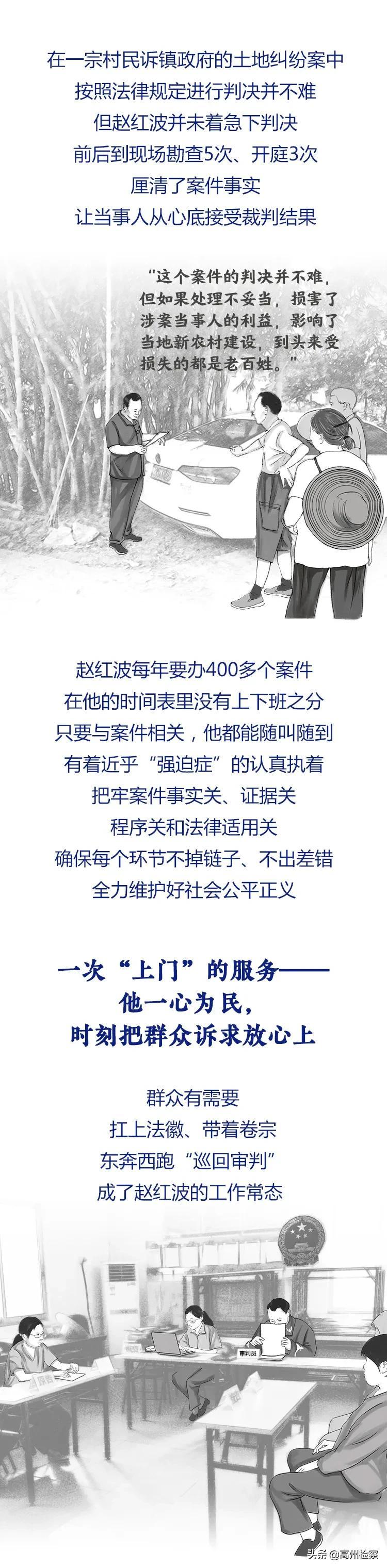 今晚南粤风采开奖号码3的神秘面纱揭晓